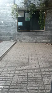 آموزشگاه زبان آفاق