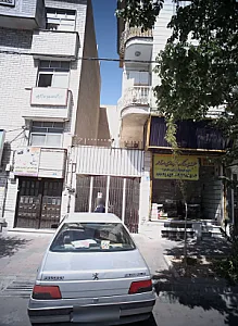 آموزشگاه آزاد زبان سروش آریان