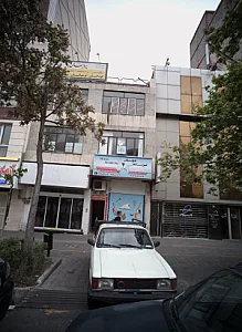 آموزشگاه موسیقی سپهراد