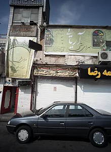 آموزشگاه نیکان خودرو