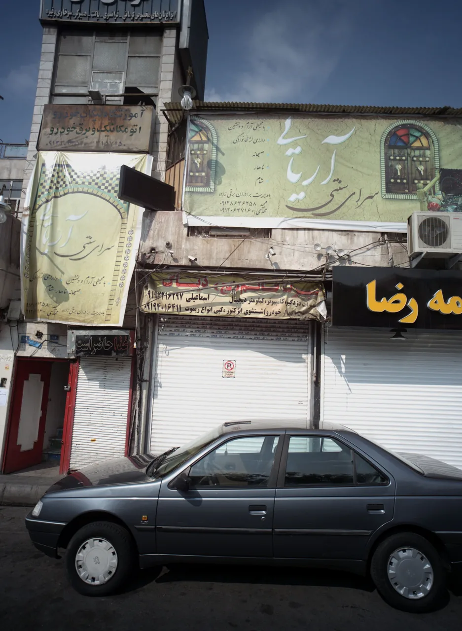 آموزشگاه نیکان خودرو