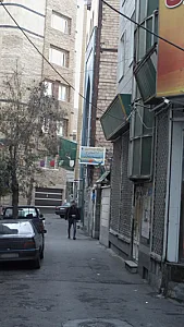 آموزشگاه مهارت آموزی خردمندان پویا