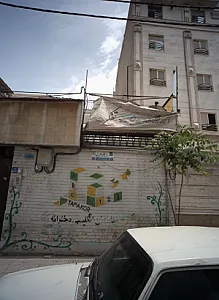 آموزشگاه آزاد زبانترمیک دخترانه تفکر