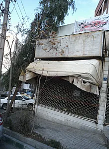 آموزشگاه نقاشی نیلی