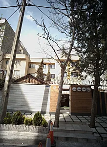 موسسه زبان پارسیک