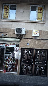 آموزشگاه طراحی و دوخت جامه