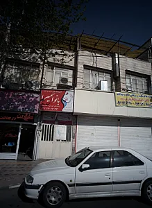 آموزشگاه مراقبت زیبایی بانو اسمیرا