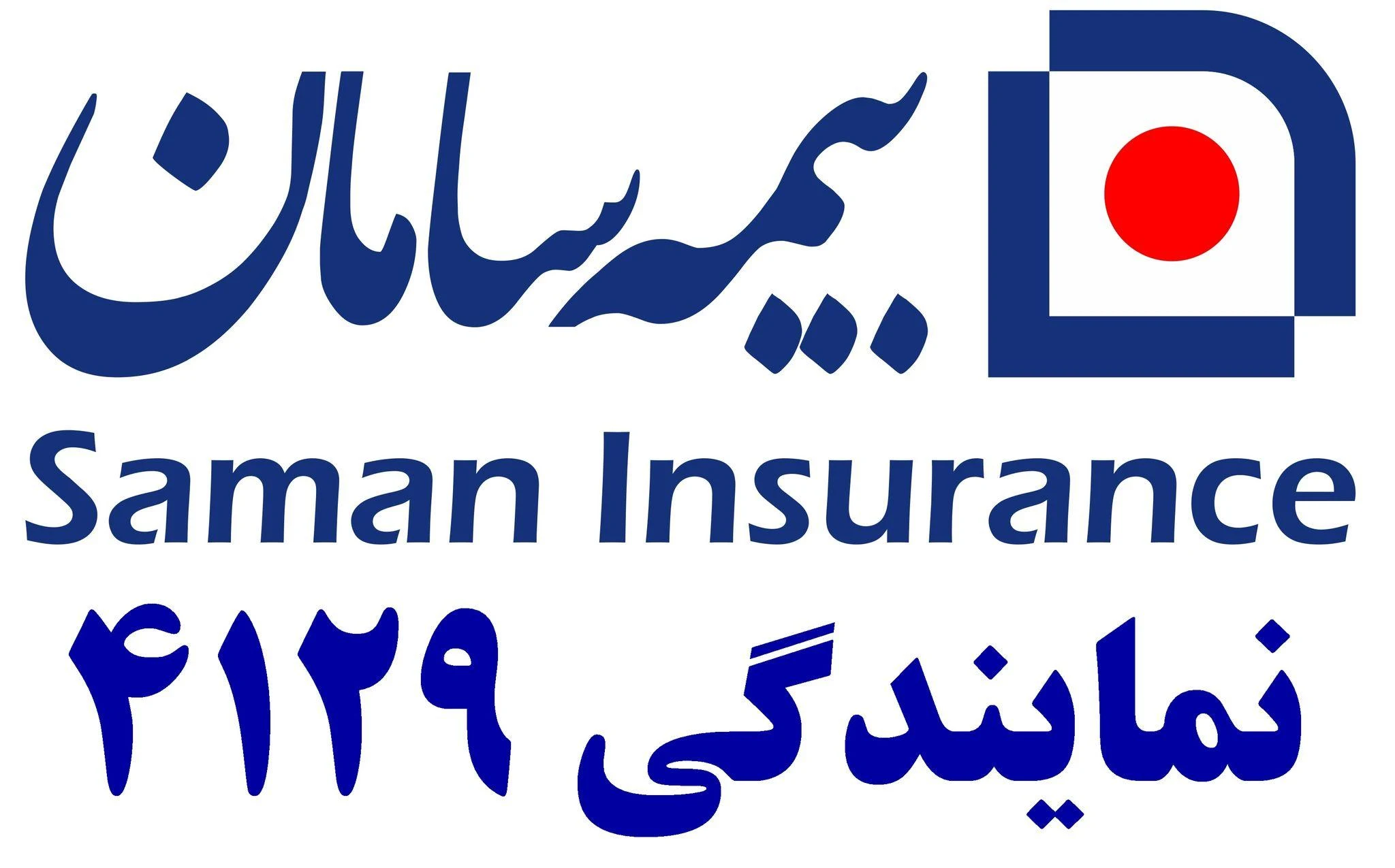 آموزشگاه نجاری وود ایران تهران - آموزشگاه فنی و حرفه‌ای در تهران - تصویر 3