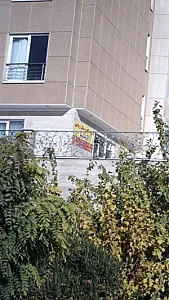 آموزشگاه وسالن زیبایی آریانا