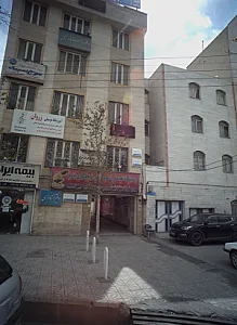 آموزشگاه موسیقی زروان
