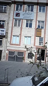 آموزشگاه خوشنویسی