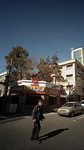 موسسه آموزش عالی آزاد ایکاد