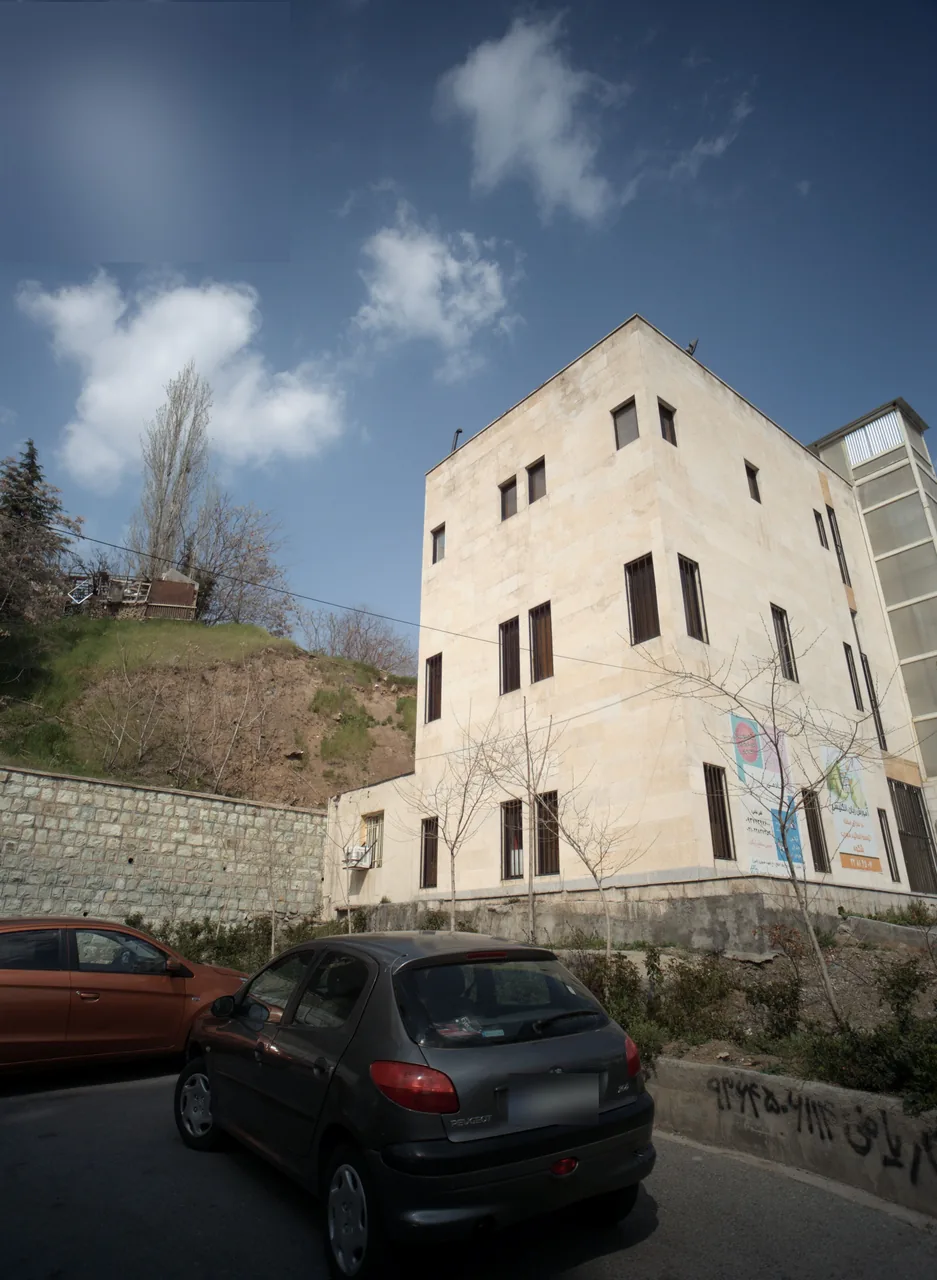 آکادمی آیلتس