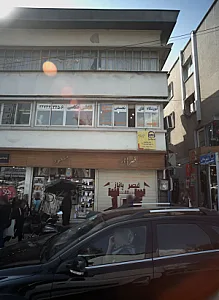 آموزشگاه نقاشی و عکاسی الیاد (داوینچی سابق)