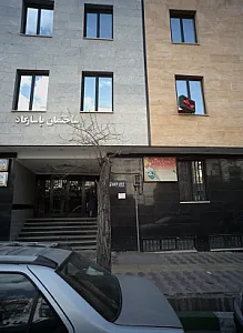 آموزشگاه هنر های تجسمی درخشنده