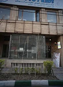 آموزشگاه زبان انگلیسی