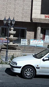 آموزشگاه طراحی مهر خاتون