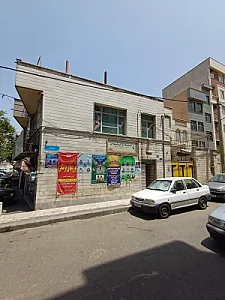 آموزشگاه علمی و کنکور برایند دانش
