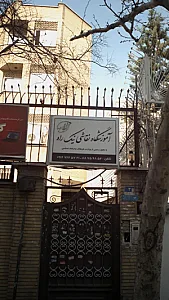 آموزشگاه نقاشی نیک راه