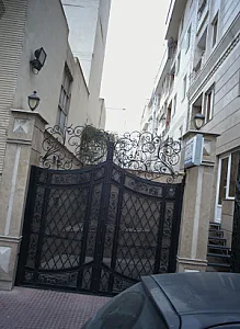آکادمی زبان سپهر