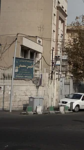 آموزشگاه آزاد موسیقی طنین سمندر