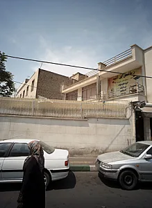 زبان سرای آتیه