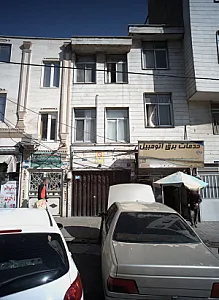 آموزشگاه طراحی دوخت بانو عبدالهی