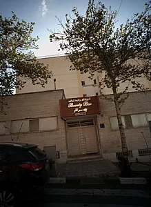 آموزشگاه مراقبت زیبایی چهرآذر