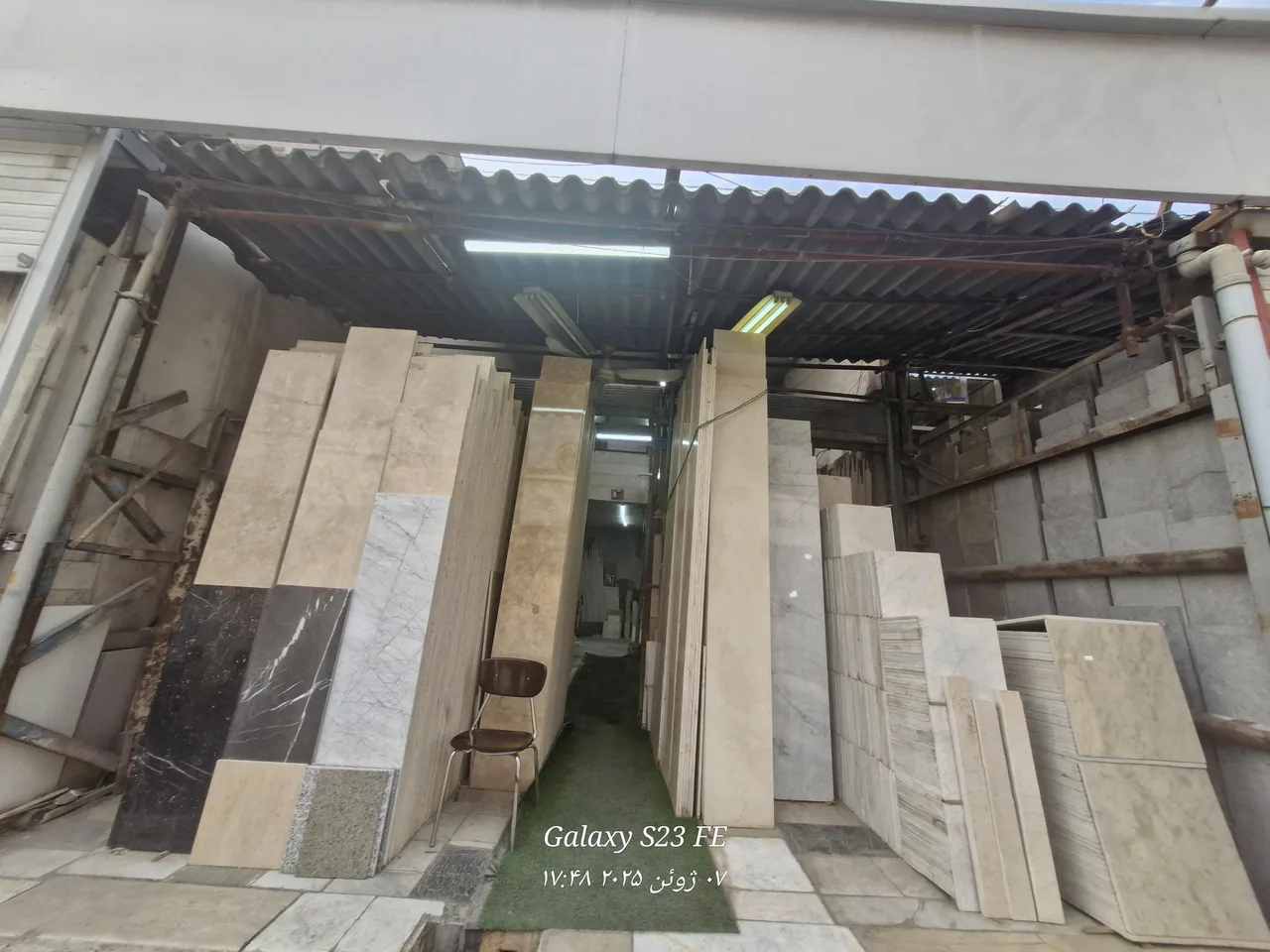 بازار مرکزی سنگ ساختمانی تهران