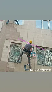 بازار سنگ تهران
