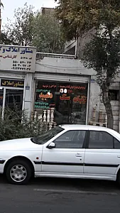 تزئینات سنگ دهبید