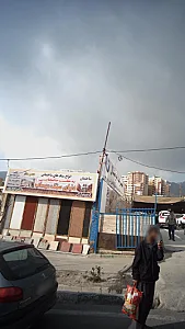 انجمن سنگ ایران