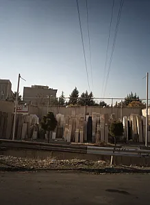 کارخانه سنگ آکام