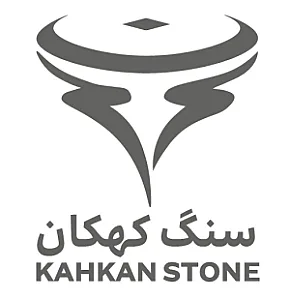 شرکت سنگ کهکان