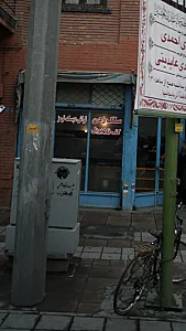 عایق صوتی و پشم سنگ و کمی انواع سایز