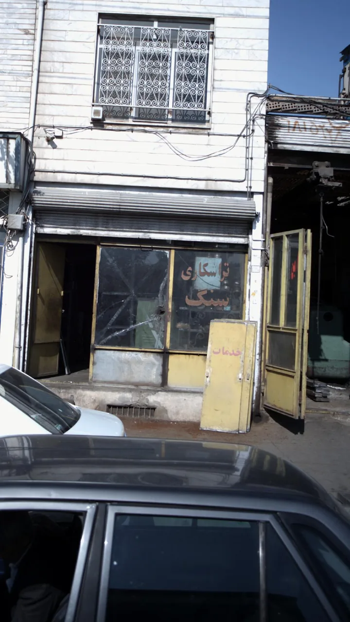 سنگ مغناطیس وتراشکاری امین - تصویر 2