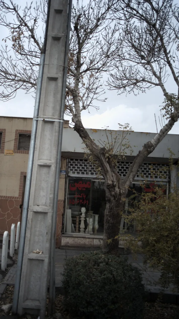 سنگ میهن