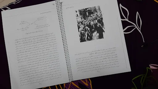 چاپ دیجیتال اطلس - چاپخانه و چاپ دیجیتال در تبریز