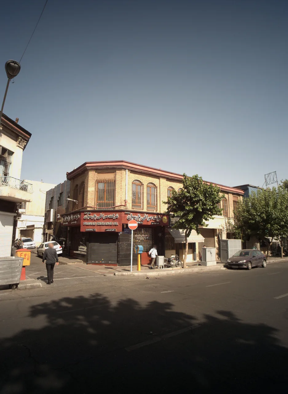 شرکت صرافی پارسیان