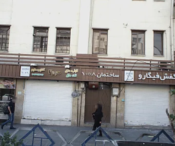 پیراشکی فروشی