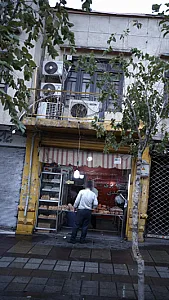 کلوچه پزی