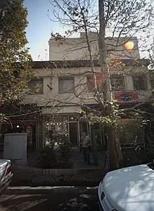 دونات شاپ