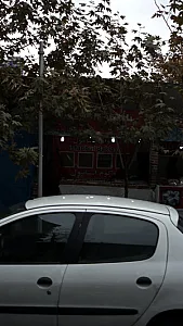 باقلوای استانبول