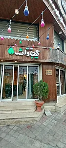 رستوران محلی گیجاواش