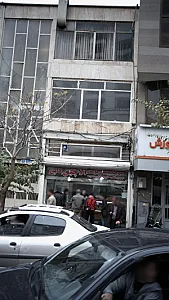 کلوچه سنتی فومن آلاچیق(دایی)