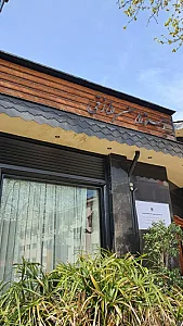 رستوران رازقی
