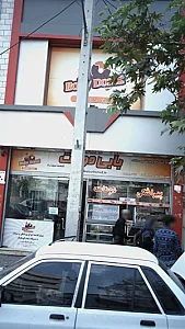 بابی دونات