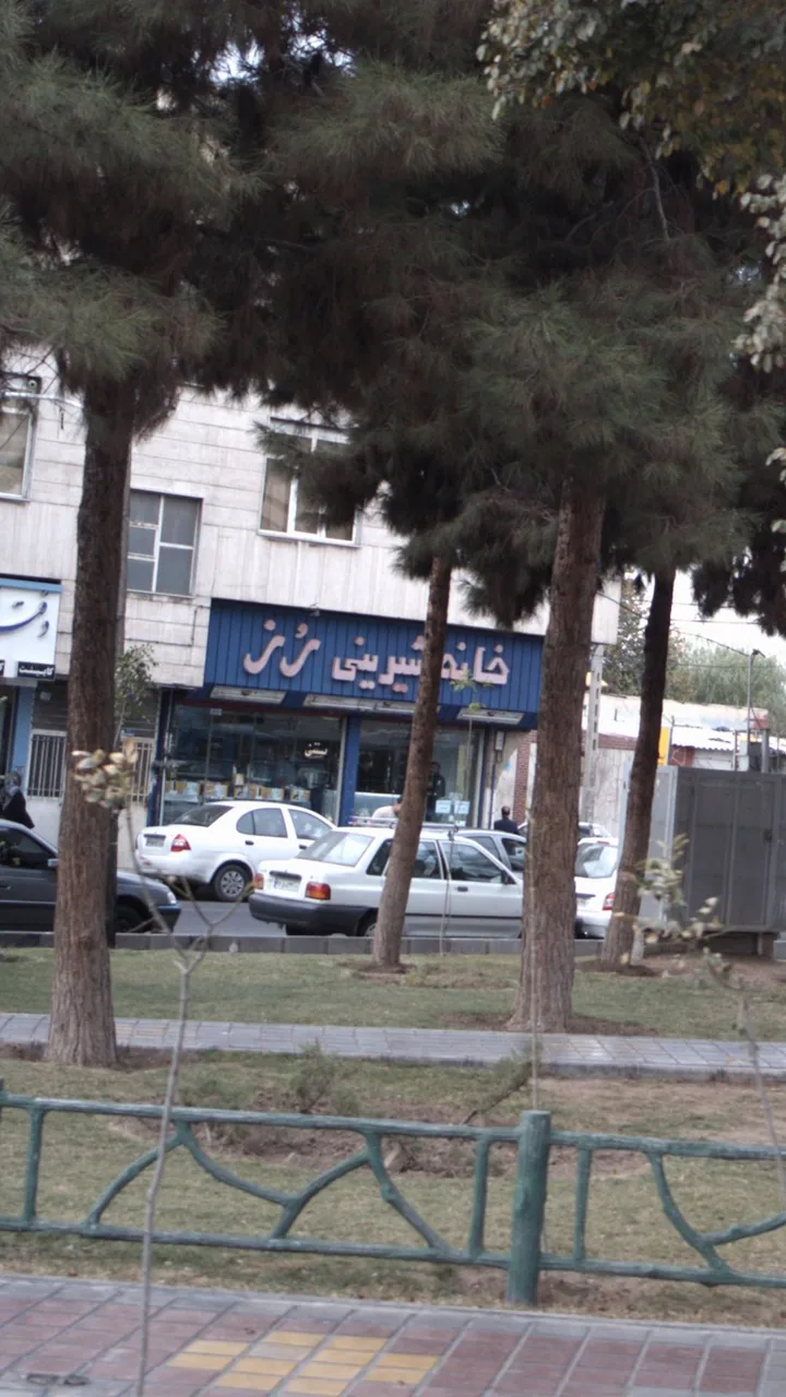 خانه شیرینی رز - تصویر 2