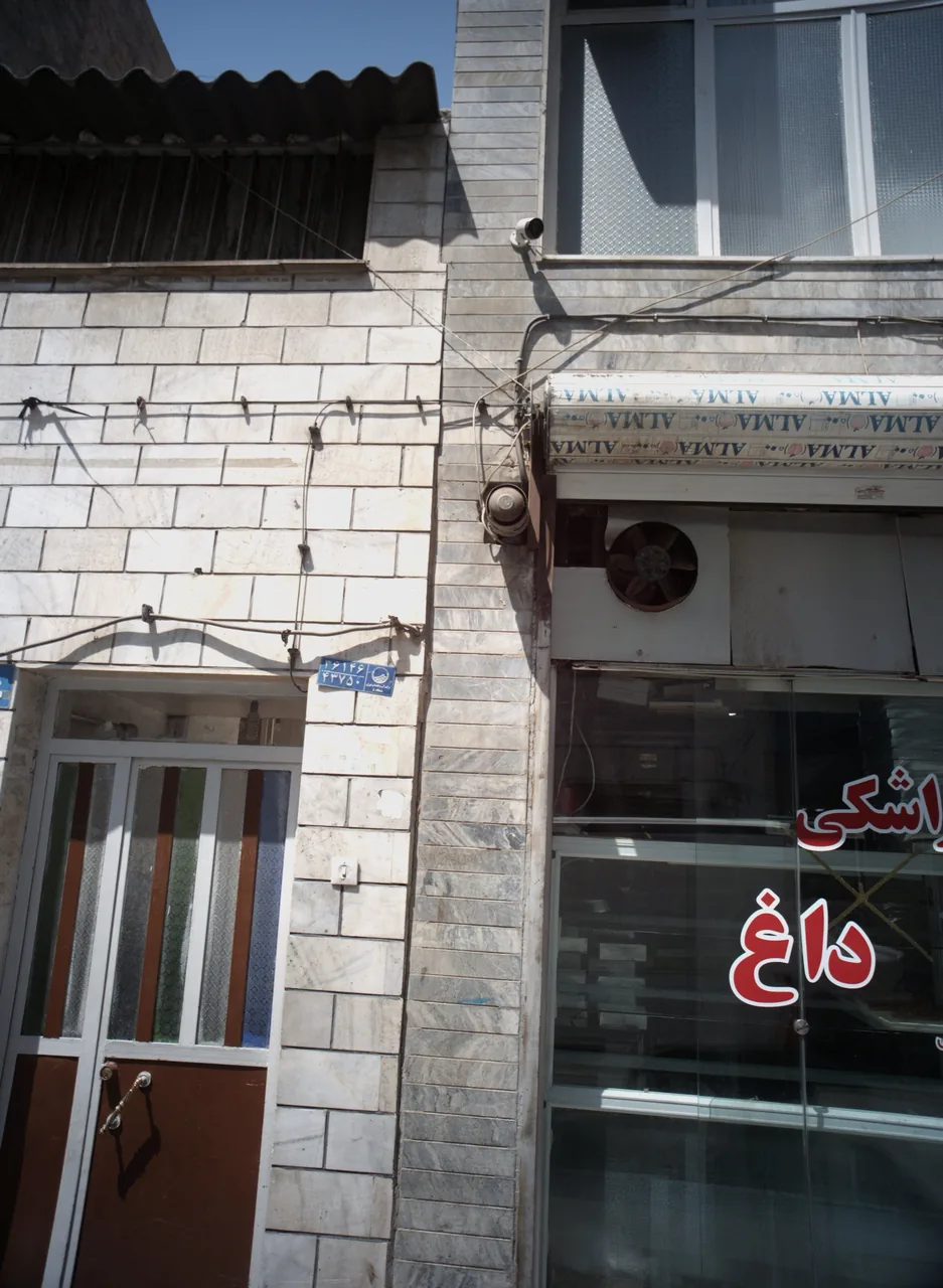 پیراشکی فروشی