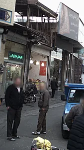 کلوچه پزی